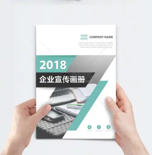 不查征信的车抵押贷款