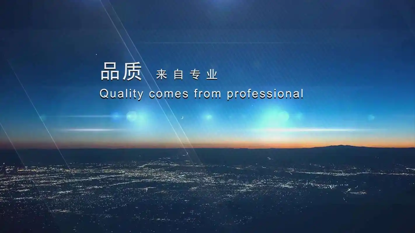 北京金融科技学院官网