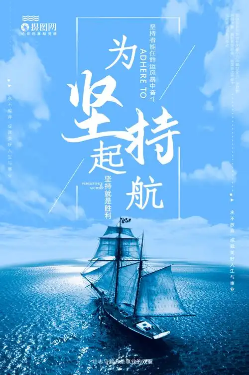 主要做哪些工作