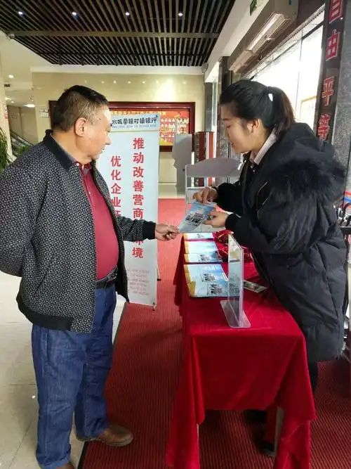 不可能三角形金融