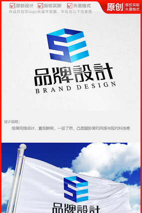 公司购买理财会计分录