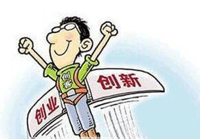 什么是金融产品