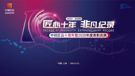 刚性兑付的金融产品