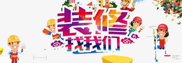 反诈投资理财的手抄报
