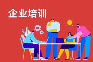 公司购买理财会计分录