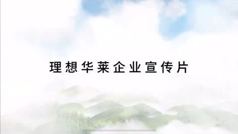 刚性兑付的金融产品